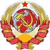 Где нацист?