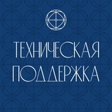 Техническая поддержка онлайн школы Евгения Теребенина.