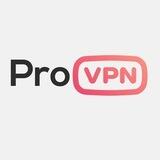 Pro vpn