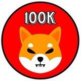 SHIBA TRUST