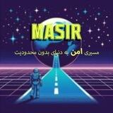 Masir Ping Bot 🤖 ربات مسیر