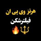 LuNNi SSH VPN