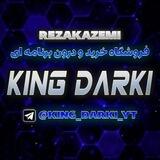بات جم رایگان KING DARKI