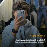 -ﻣﺣﻣد ﺎﻟﻋرﻳقي𐇯.