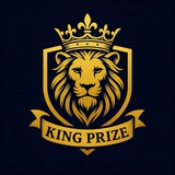 KinG Prize 🤖