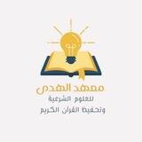 Alhudamahad