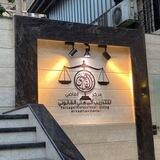 Al-kadi bot ️