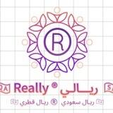 🇸🇦 ريـــالـي ® Really 🇶🇦