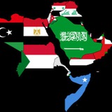 بوت تمويل الشرق الأوسط ♾👤: