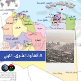 حالات النزوح