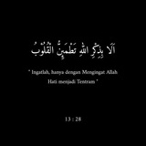 جَزاء .
