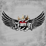 لــ رئيس الوزراء 🔥