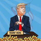 TRUMP $MEME Airdrop
