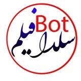 دانلود فیلم خارجی رایگان