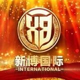 新博红包牛牛机器人