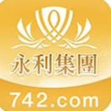 @YongLi742KF ❤️永利集團官方客服❤️ YongLi742KF