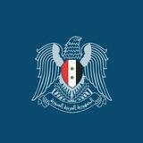 نتائج البكالوريا 2024 📲