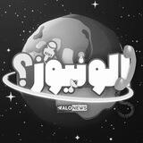 پشتیبانی AloNews