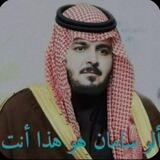 اپلودر باطل گیف