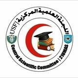📩بوت تواصل اللجنة العلمية المركزية جامعة21 سبتمبر USF