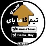 آپلودر کنکوری •|• @Gama_Link