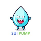 SUI PUMP