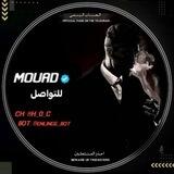 تواصل MOUAD 🤖