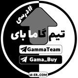 آپلودر کنکوری •|• @Gama_Link