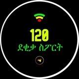 120 ደቂቃ ስፖርት Bot