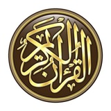 حفظ القرآن بالتكرار