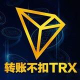 喜之郎能量机器人