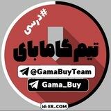 آپلودر کنکوری •|• @Gama_Link