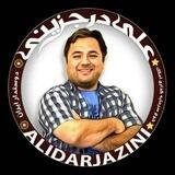 ربات اخبار ملک علی درجزینی