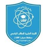 بوت اللجنة العلمية م/ عمران