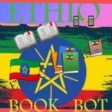 ETHIO_ALL_BOOKS_BOT