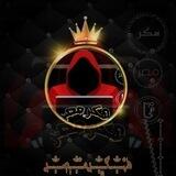 بوت المحافظات