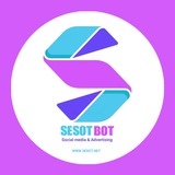 دستیار خدمات | Sesot