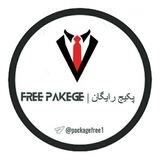 Free package bot