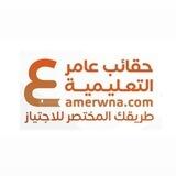 معرفة نوع اختبارك