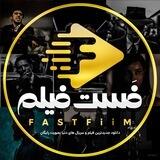 دریافت فیلم 🍿