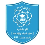 بوت الإستفسارات قسم المحاسبة دفعة 49
