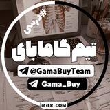 آپلودر کنکوری •|• @Gama_Link