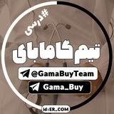 آپلودر کنکوری •|• @Gamacenters