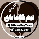 آپلودر کنکوری •|• @Gama_Link