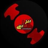 [ AhleNaaAhli Bot ]