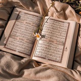أكاديمية خذوا الكتاب بقوة🥀❤️‍🩹