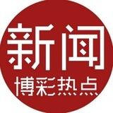 投稿免费直接发内容