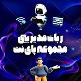 Ｐｙｗｎｅｔ