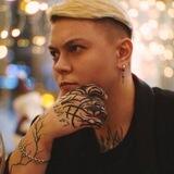 Лера Вакарчук