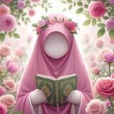 تحفيظ القرآن | Quran Memorization